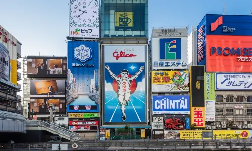 도톤보리