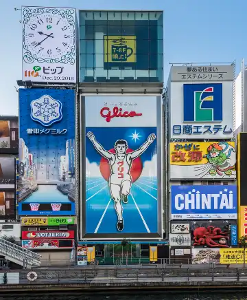 Hotels near Dotonbori
