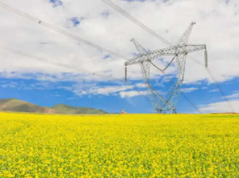 Riyue Mountains (Sun and Moon Mountains)