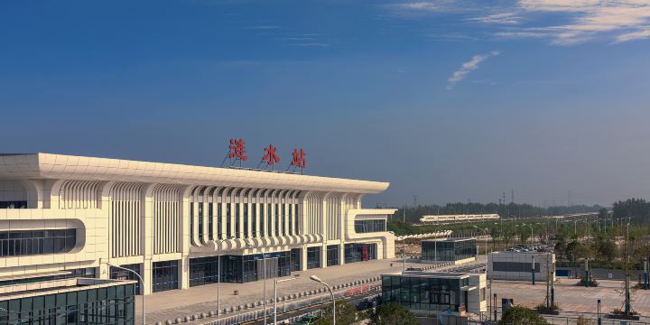 Lianshui Railway Station
