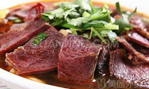 皇后面皮(淮河路店)