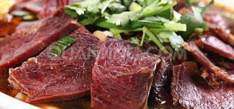 皇后面皮(淮河路店)