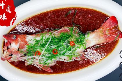 Yue Chinese Restaurant