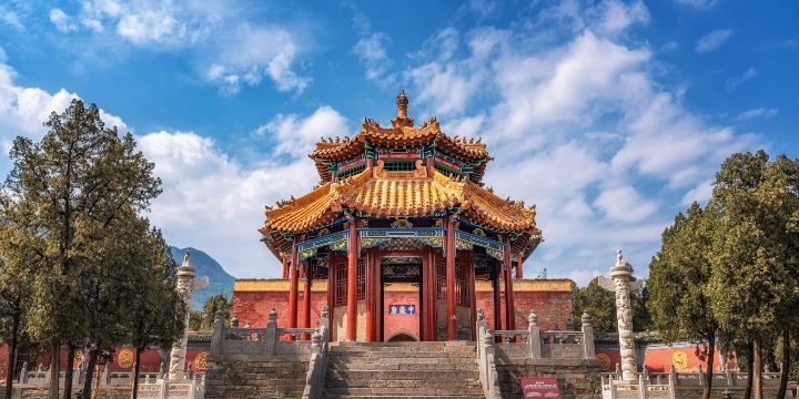 Zhongyue Temple
