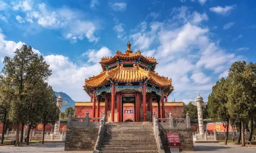 Zhongyue Temple