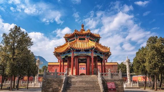 Zhongyue Temple