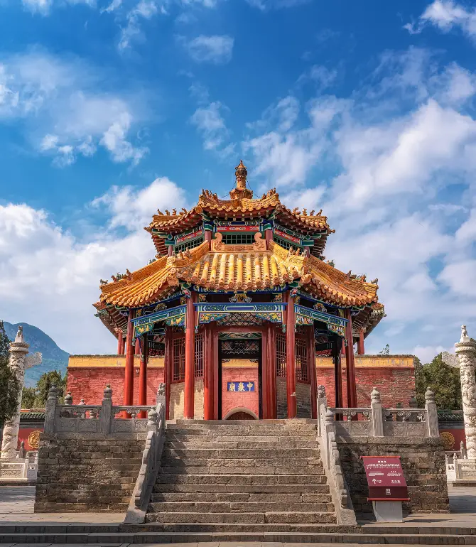 Zhongyue Temple