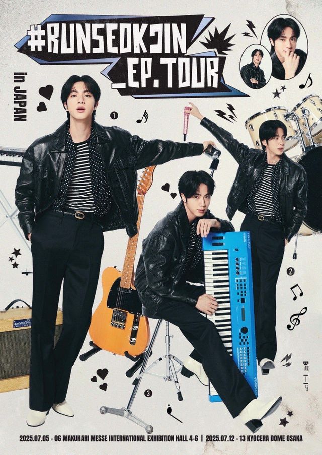 오사카 | #RUNSEOKJIN_EP.TOUR in JAPAN | 교세라 돔 오사카