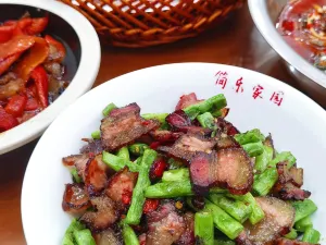 简乐家园