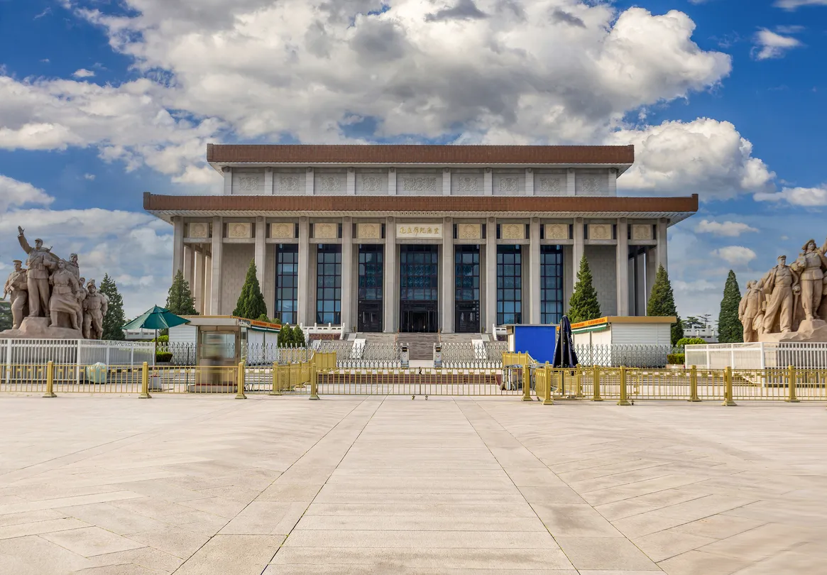 1_Chairman Mao Memorial Hall