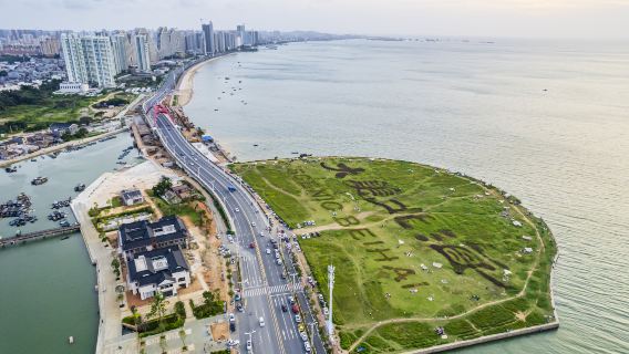 Beihai Golden Beach