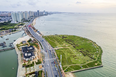 Beihai Golden Beach