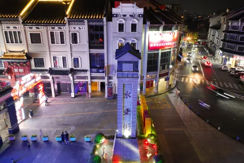 shui dong jie
