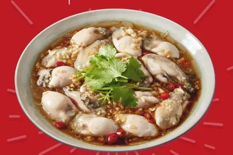 JIN ER SHUN Marinated Raw Seafood