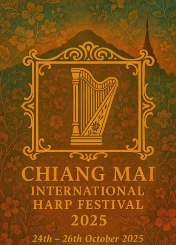 เทศกาลฮาร์ปนานาชาติเชียงใหม่ | เชียงใหม่