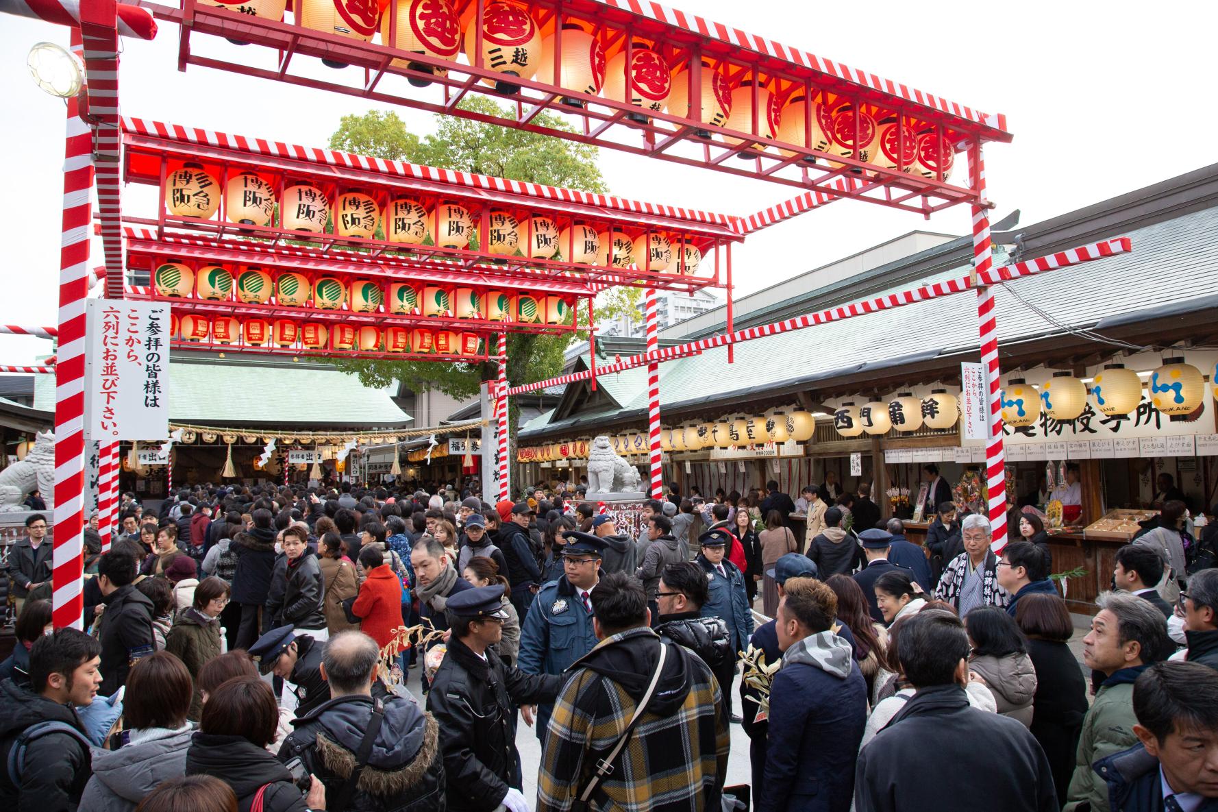 Toka Ebisu Festival | Fukuoka