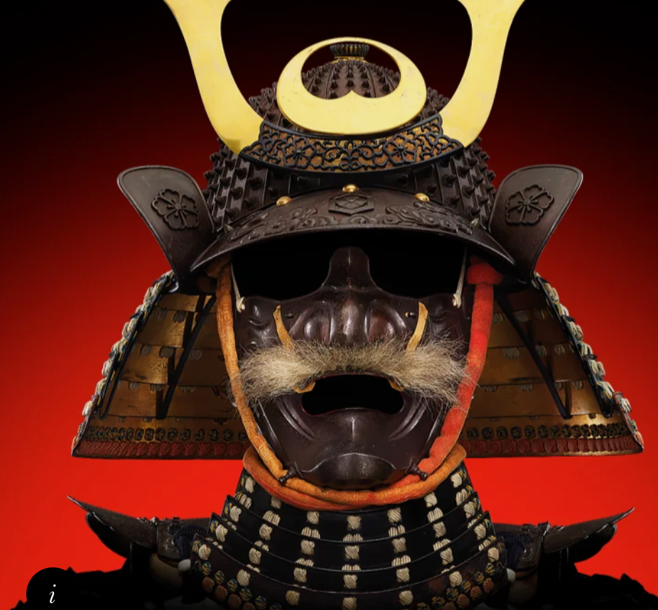 Samurai | The British Museum