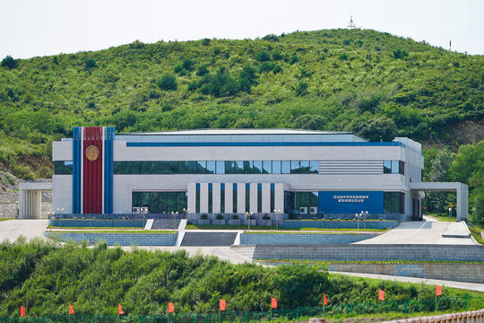 Hunchun Quanhe Port