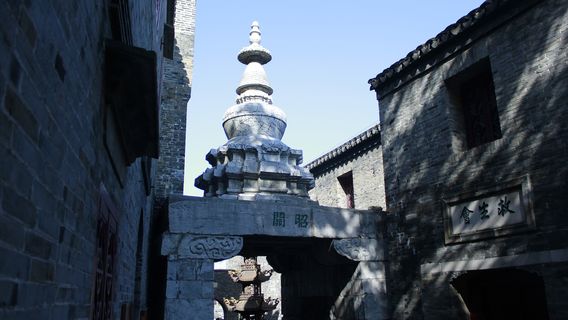 Zhaoguan Stone Tower