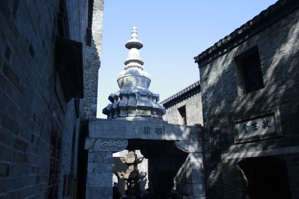 Zhaoguan Stone Pagoda