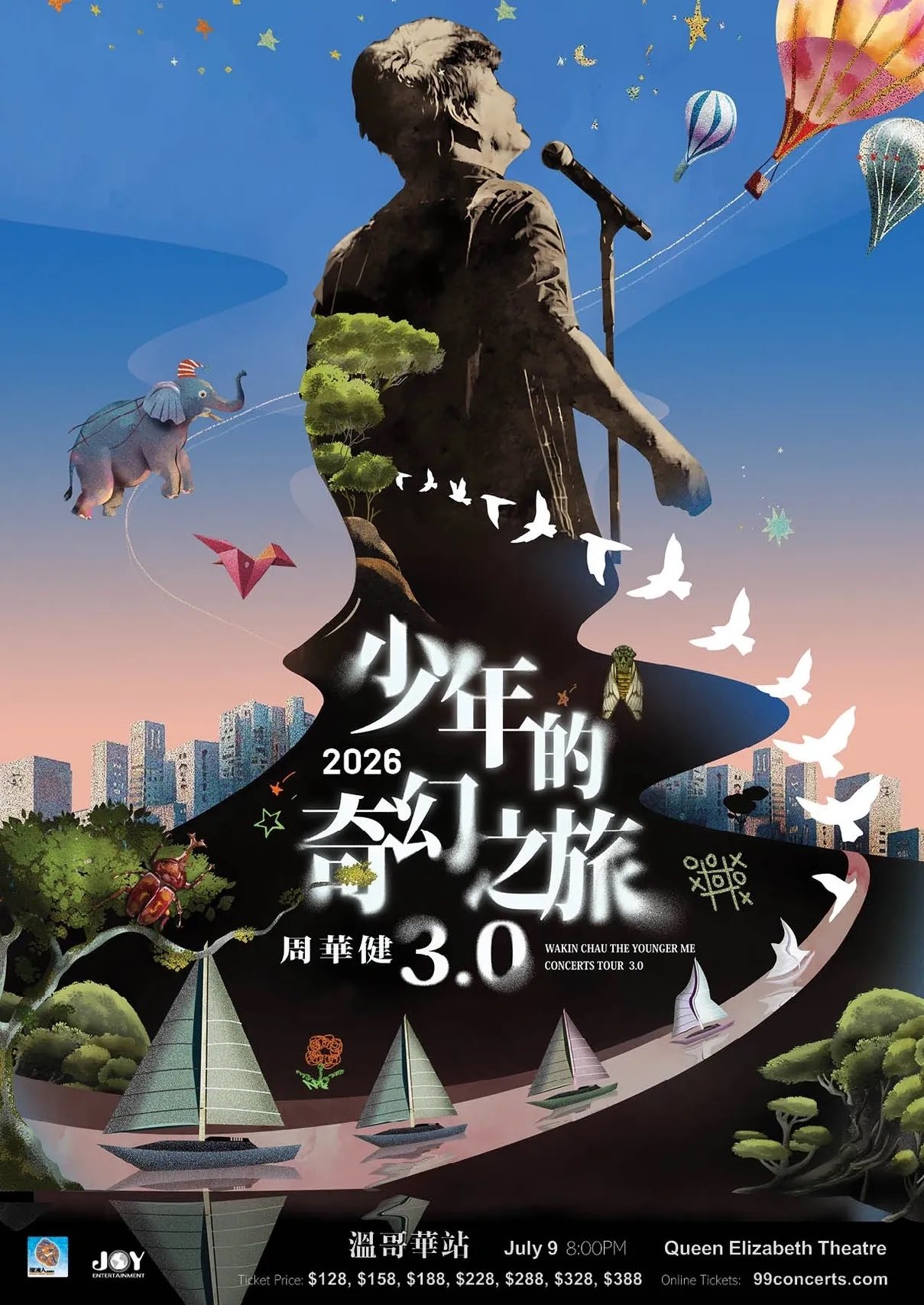 밴쿠버 | Wakin Chau 콘서트 투어 | 퀸 엘리자베스 극장