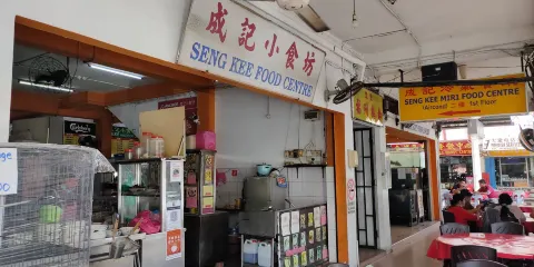 Seng Kee Miri Food Centre
