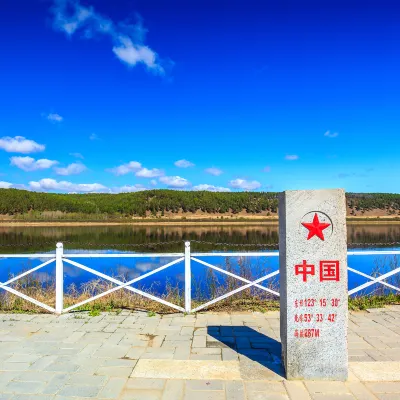 Отзывы об отеле Yiju Collection Hotel (Mohe Beijixing Square)