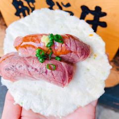 Hida Kotte Ushi ảnh của người dùng