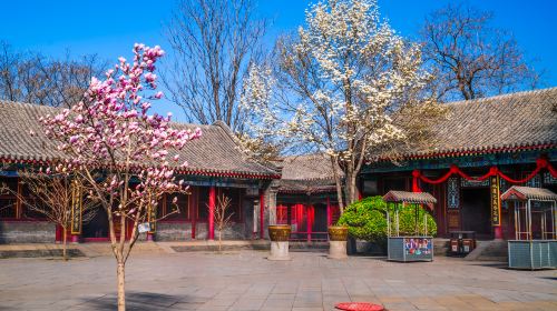 Rongguofu and Ningrong Street