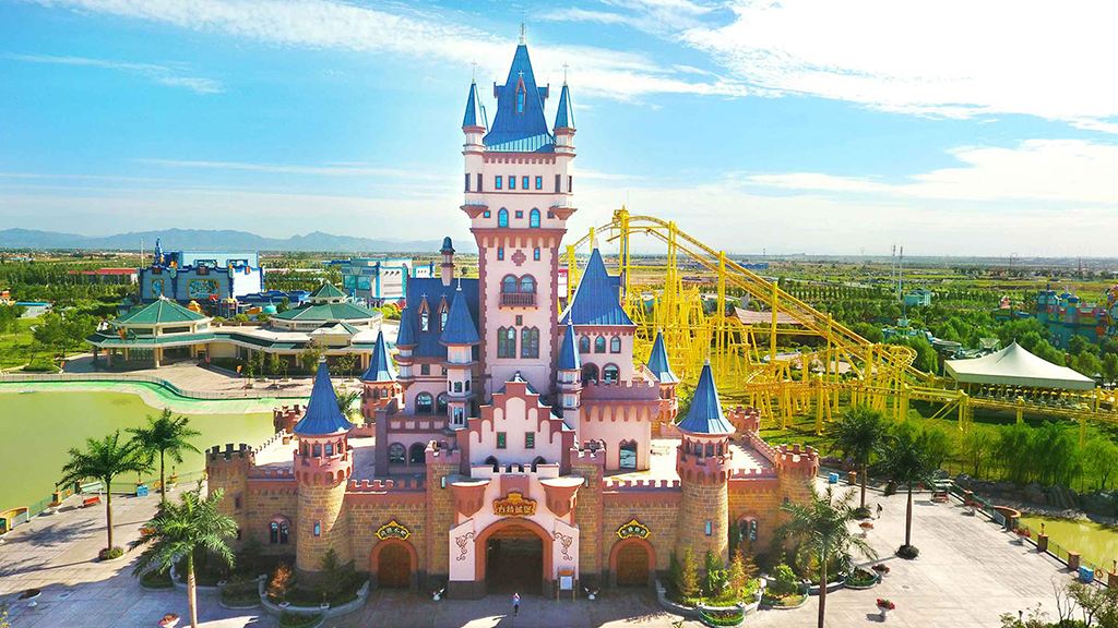 Datong South Railway Station/Fantawild Adventure