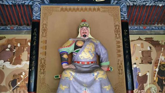Hometown of Yue Fei