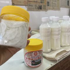 金榜歡記牛奶牛乳張用戶圖片