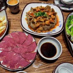 Ren Zai Bei Fang Restaurant User Photo