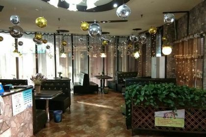 Shengyan Food (tiansen)