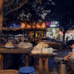 老场坝特色烧烤(西部村寨店) User Photo