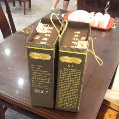 Qinglin Full Donkey Feast User Photo