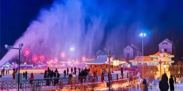 中國朝鮮民俗園