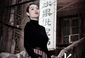 WENHEYOU CHANGSHA user photo