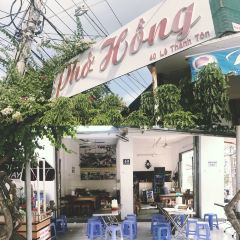 Pho Hong 여행 사진