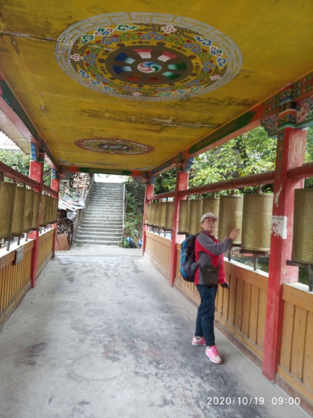 Zhuo Ke Ji Tusi Official Manor Cultural and Tourist Scenic Area