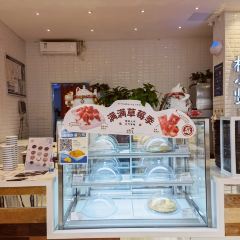 Yang Xiao Xian ( Zhongshan Road Dian) User Photo