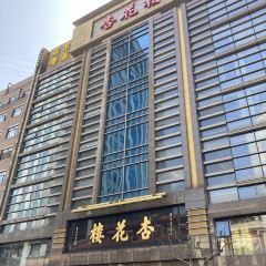 Xing HuaLou (FuZhou Road Main Branch) ảnh của người dùng