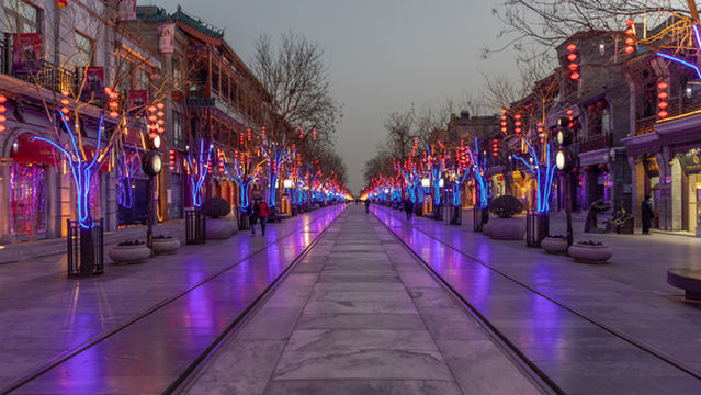 Dang Dang Bus Along The Central Axis Of Beijing