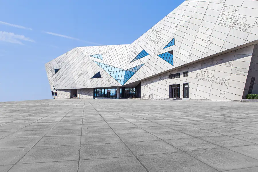 Changsha Concert Hall