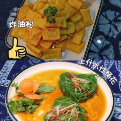 ba mu xuan User Photo