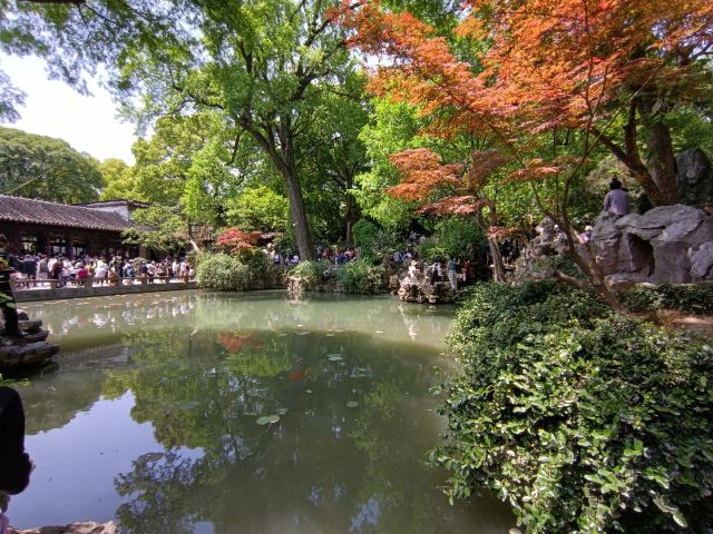 Lingering Garden