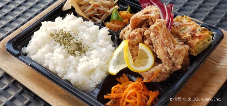 Leola Hawaiian Restaurant