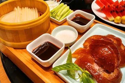 BAI NIAN JIANG HU CAI