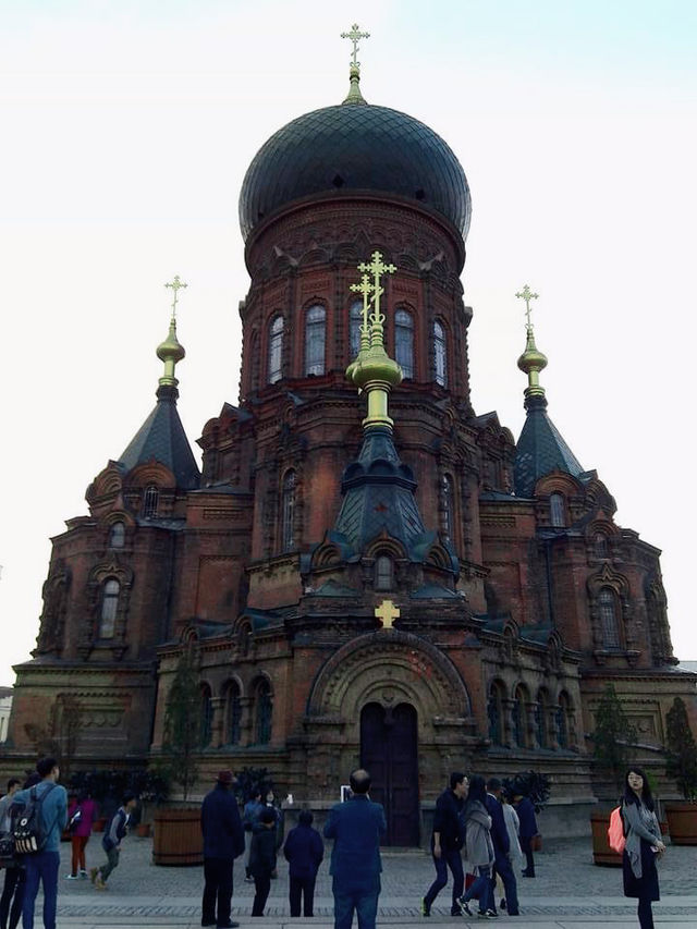 Sophia Cathedral