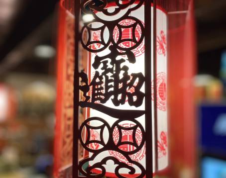 寨嫂當家·湘西土家菜（天門山索道店）